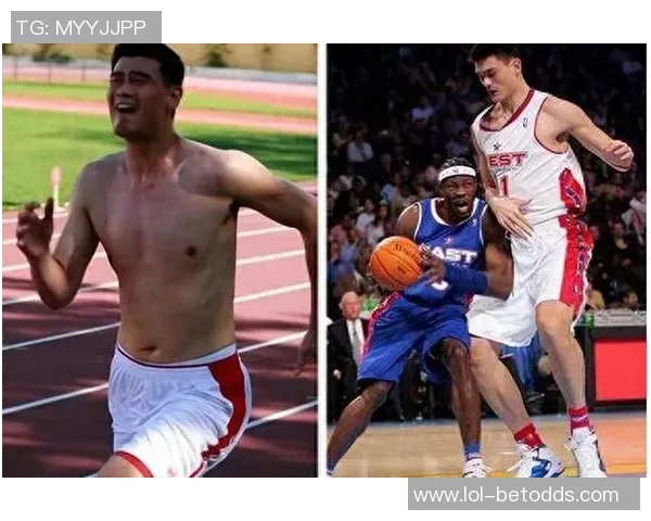 姚明展现惊人运球技巧打破传统篮球观念引发热议