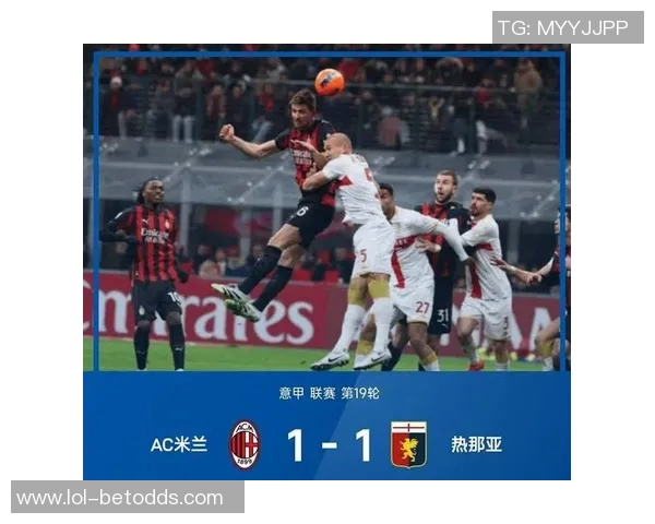 意甲精彩对决国米逆转多特蒙德上演历史冷门震撼全场