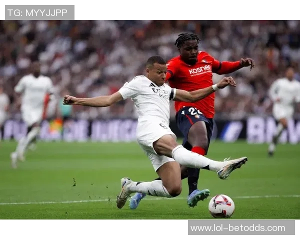 德甲焦点战曼城与皇马激战成平局争议判罚引发全场热议 德甲焦点战曼城与皇马激战成平局争议判罚引发全场热议